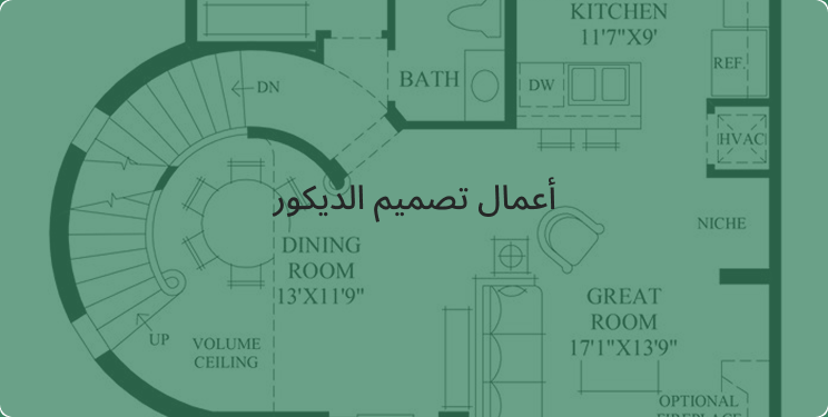 Services image